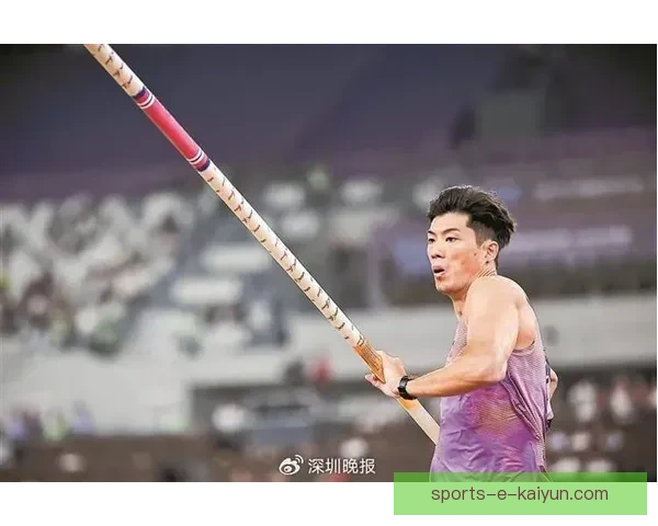 南山健儿分享全运风采 共话赛事筹办新篇章